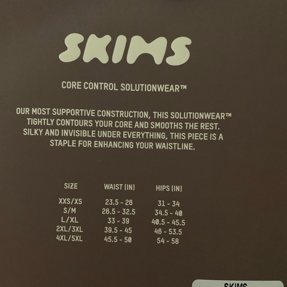 SKIMS core control solution - Picture 3 of 5